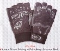 Мужские перчатки для фитнеса и тренировок Hunter Sport FG-2026 перчатки  (Чёрный)